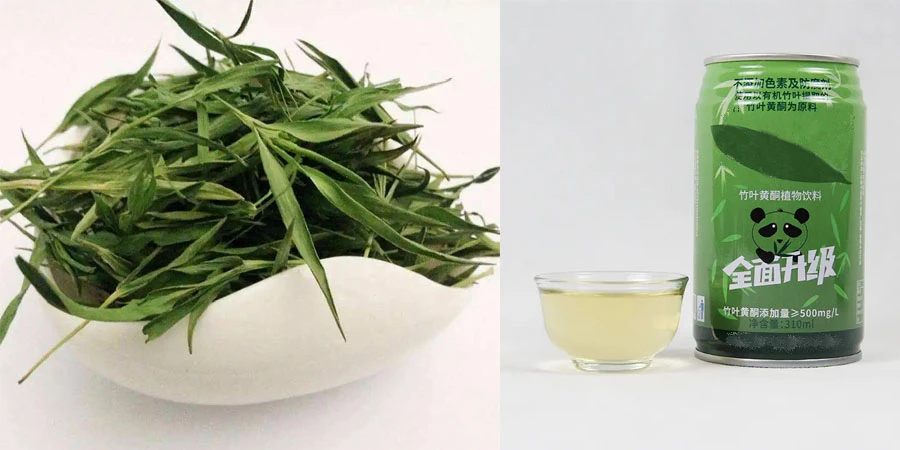 Bulk Bamboo leaf flavone